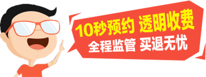 &#67;&#81;&#57;&#30005;&#23376;&#40;&#20013;&#22269;&#41;&#20114;&#21160;&#30334;&#31185;